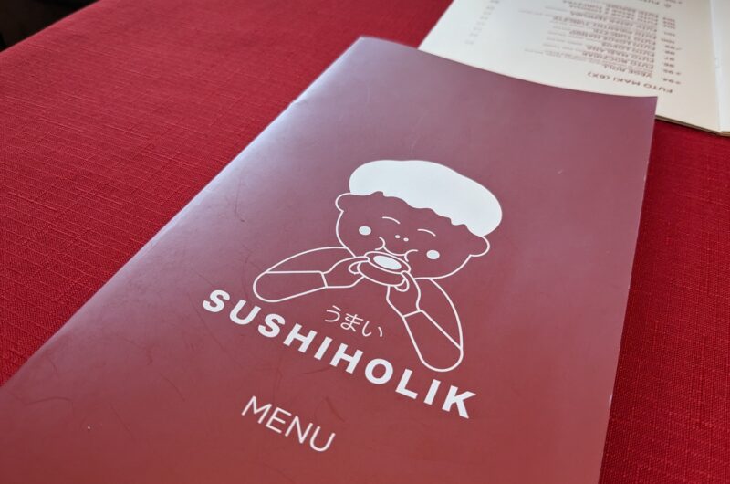 Restauracja Sushi Sushiholik na warszawskim Targówku (6)